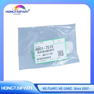 Κίνα Ανώτερος κύλινδρος Canon IR7200 8500 105 FB5-6930-000 Fuser προς πώληση