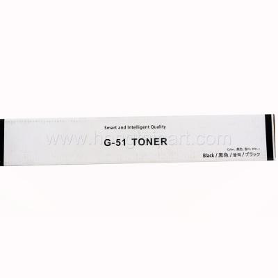 China Toner Patroon voor Canon imageRUNNER 2520 2525 2530 (g-51) Te koop