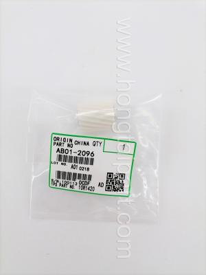 China Fixieranlagen-Antriebszahnrad für Ricoh-Parlamentarier C4503 C6003 C5503 (AB012116 AB012096) (1) zu verkaufen