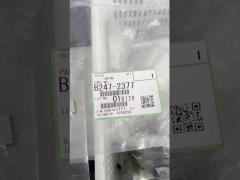 Genuine Toner Recycling Connecting Shaft B2472377 B247-2377 for Ricoh Aficio 1060 1075 2051 2060 207