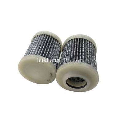 China Liquid Filtration Replacement Fiberglass Machine Oil Filter HY23122 Hydraulic Filter For Oil Filter for sale