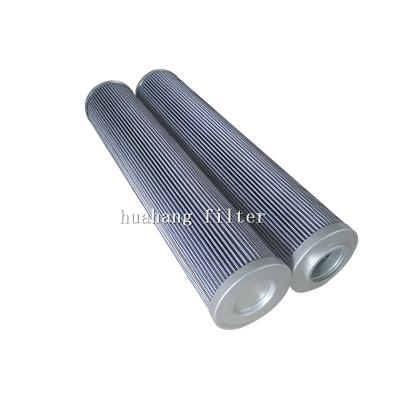 China Material of Construction Shops Lube Oil System Hydraulic Filter Equivalent Element SBF-9600-13Z25B for Schroeder for sale