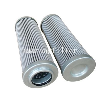 China Replacement Vickers V0121V1P10 Oil Filter Hydraulic System Hydraulic Oil Line Element for sale