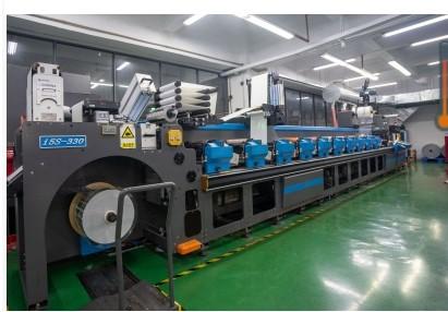 Geverifieerde leverancier in China: - Guangzhou Label Printing Co., Ltd.