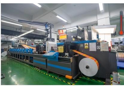 Geverifieerde leverancier in China: - Guangzhou Label Printing Co., Ltd.