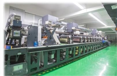 Geverifieerde leverancier in China: - Guangzhou Label Printing Co., Ltd.