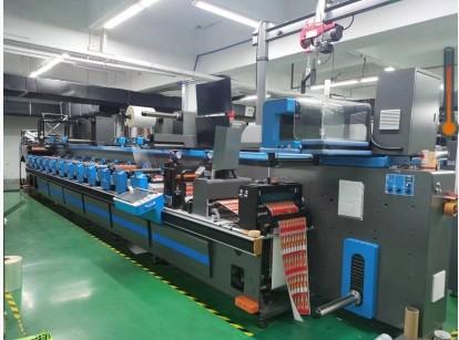 確認済みの中国サプライヤー - Guangzhou Label Printing Co., Ltd.