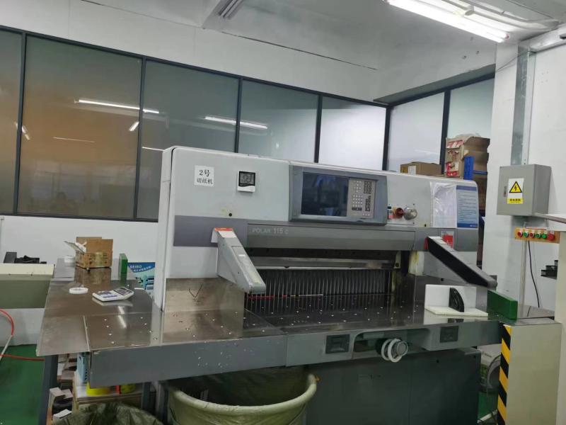 Proveedor verificado de China - Guangzhou Label Printing Co., Ltd.