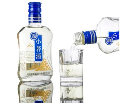 China Matt Finish Paper Rectangle Condiment Bottle Labels Oilproof For Beauty Products for sale