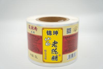 China Kleeflabels Cirkellabels Zelfklevende labels Op maat gemaakte stickers Te koop