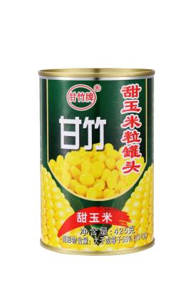 中国 缶 食品 缶 瓶 ワイン 飲料 調味料 販売のため