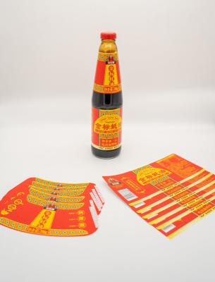 China Gepersonaliseerd natte lijmlabel voor dranken Label aromatiseringslabel Juice label Label van drank Te koop