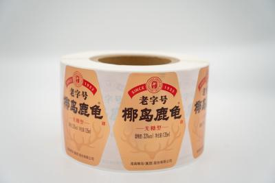 中国 化学品のラベル 瓶のカスタムラベル ボトル缶のラベル ステッカー 個別化された水瓶のラベル 販売のため