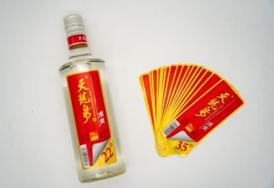 China Vinyl selbstklebendes Etikett Glasflasche Verpackung wasserdichte Etikette Aufkleberrolle zu verkaufen