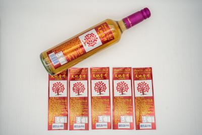 China Customized Wet Glue Label for Waterproof Tear-Proof Heat-Resistant Properties for sale