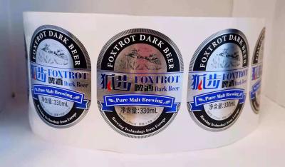 China Waterproof Beer Bottle Label Sticker Paper for Beverage Vinegar for sale