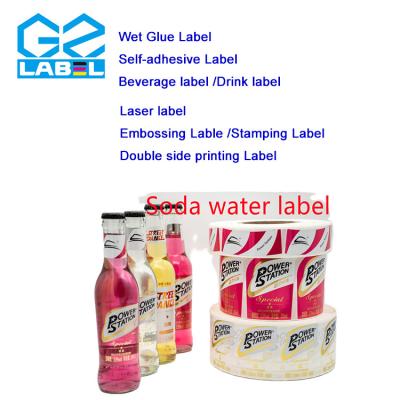 China Adhesivos personalizados Código de barras Adhesivos de impresión Adhesivos de papel A4 Adhesivos de la caja Adhesivos personalizados Adhesivos de laboratorio para etiquetas de botellas de vino en venta