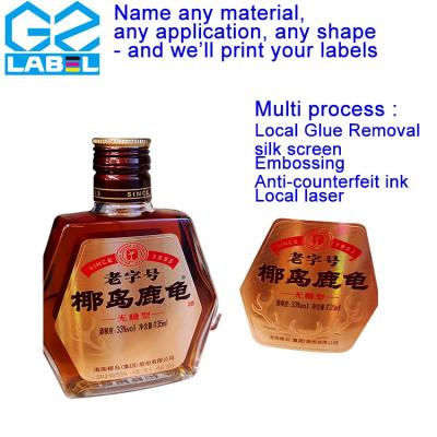 China Customized Label Stickers with Transparent or Nontransparent Materials for sale