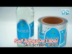 printed condiment bottle labels self adhesive custom waterproof stickers for bottles