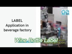 offset printing beverage bottle label alcohol clear label stickers custom