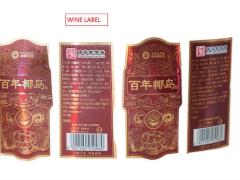 Aluminized paper non-adhesive wine label