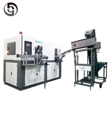 China Full Automatic 2 Cavity Pet Bottle Plastic Blow Molding Making Machine Blow Molding Machines for sale