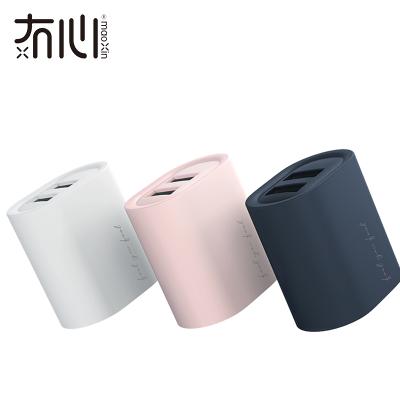 China Maoxin 2019 New Arrivals 5V2.4A Mobile Phone Mini Foldable Usb Usb Dual Plug Charger Travel Adapter Drinkable Wholesale With CCC for sale