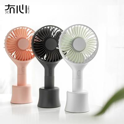 China 2019 Maoxin new product plastic cheap handheld desktop integrated design portable practical usb fan beautiful mini for sale