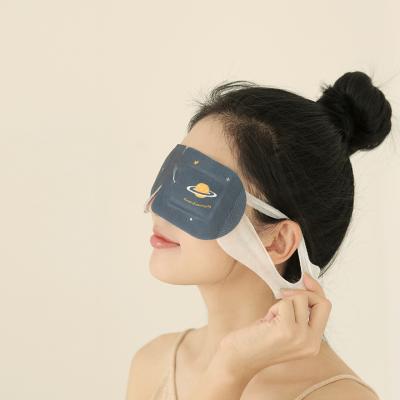 China Relese New LIBERFEEL Maoxin Eye Heat Steam Disposable Eye Mask For Eye Care With Flower Scent 10pcs A Box for sale