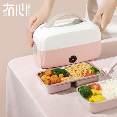 China Maoxin 2020 Sustainable Portable Stainless Steel Heating Lunch Box Food Heater Electric Cooking Heater for sale