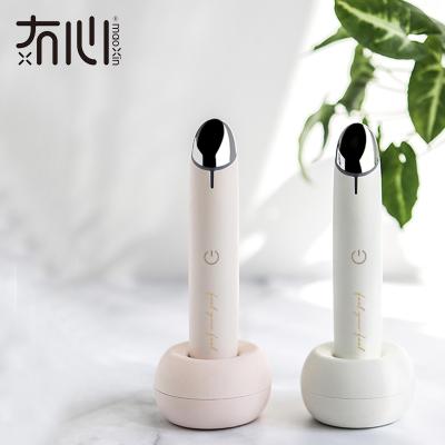 China For commercial & Home Use Maoxin 2019 New Mini Drinkable Eyes Massage Skin Care Beauty Equipment Apparatus Instrument Multifunctional Facial Product For Women for sale