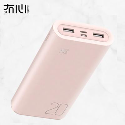 China No New Design Maoxin Power Bank 20000 mAh Cheap Power Bank MI Wireless Mobile Charger for sale