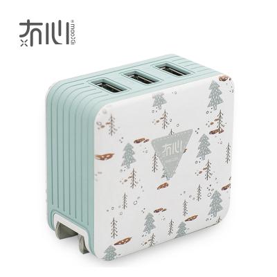 China Interesting Universal Travel Adapter Maoxin Design Mobile Phone FCC ROHS CCC 3ports 5V2.4A 5V1A Multi USB Wall Charger for sale