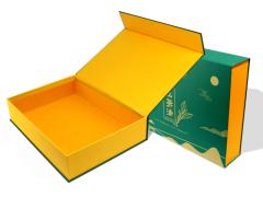 Green Magnetic Gift Box