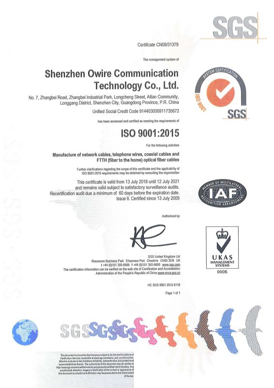 ISO9001 - Shenzhen Owire Communication Technology Co., Ltd.