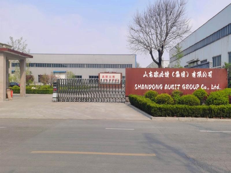 Verified China supplier - Shandong Aubit Group Co., Ltd.