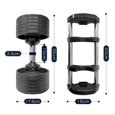 China Durable 20KG 32KG Manufacturing Weight Lifting Training Gym Automatic Adjustable Dumbbell Set For Exercise ABT buy cheap dumbbells Set for sale