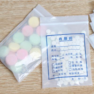 China Factory Plastic Zip Lock Pill Bag Making Machine for sale