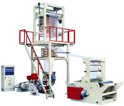 China ECO Film Biodegradable Film Blowing Machine for sale