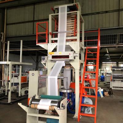 China 100% Biodegradable Film Blowing Machine for sale