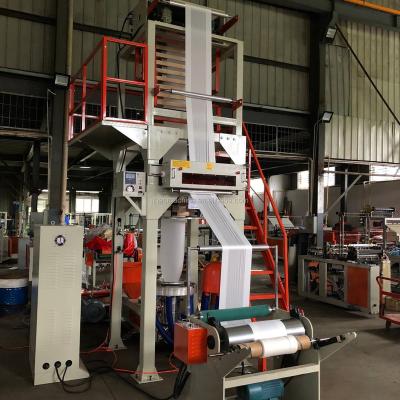 China Blown Film Extrusion Machine for sale