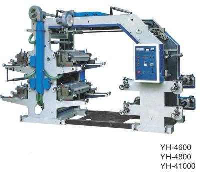 China Nylon Machinery Repair Shops Pure Water Sachet Printing Machine for sale