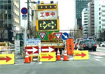 China Aluminiumplatten-reflektierendes Film-Straßenschild-Brett für Anzeichen zu verkaufen