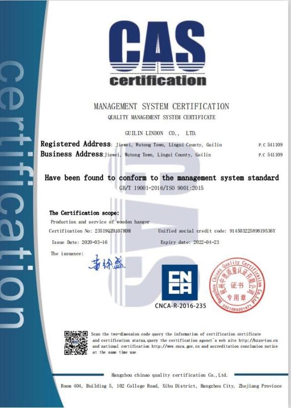 ISO9001 - Lindon Co., Ltd.