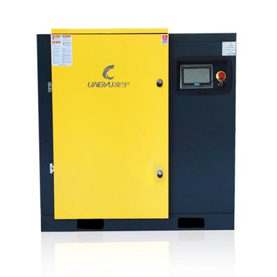 China Tongkat Anginsingle Rotary Vane Type Air Compressor VFD Screw Compressor Lubricated Rotary Screw Compressor for sale