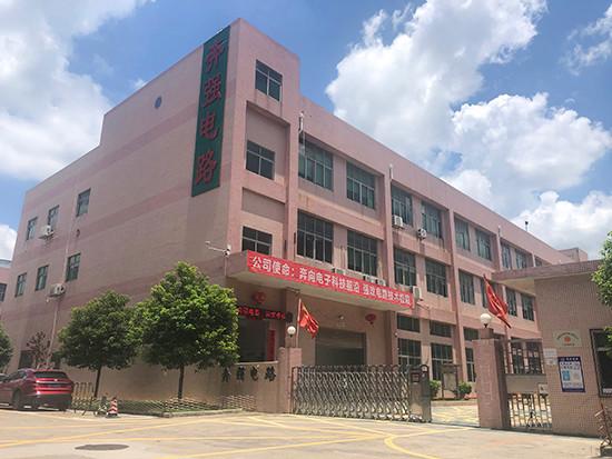 Verifizierter China-Lieferant - Shenzhen Benqiang Circuits Co,Ltd.