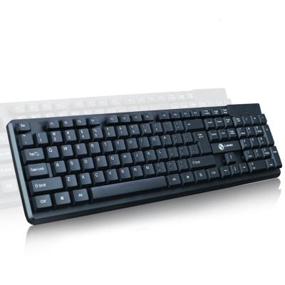 China K13 USB 104Keys Anti-ghosting Desktop Laptop Computer Keyboard Wireless Mechanic for sale