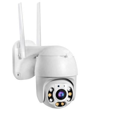 China 2021 HD 1080P Smart Function Home Camera Low Illumination Security Wifi Camera Motion Detection IP CCTV Wireless Camera for sale