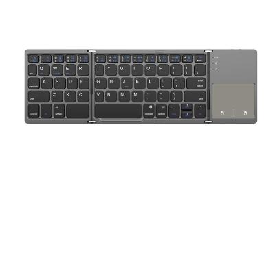 China Wholesale Wireless BT&USB Dual Mode Wired Rechargeable Portable Keyboard with Touchpad Gray Foldable Wireless Keyboard for sale