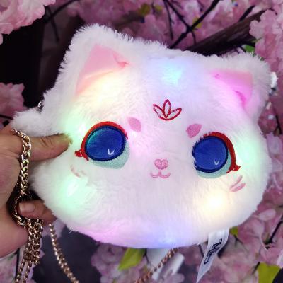 China Children's Toy Gift Wholesale Soft Imagination Cat and Lovely Luminescent Plush Bag Stuffed Reversible Toy Plush Toys for sale